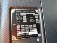 Isuzu GIGA лот № 4026 оценка 3  с аукциона в Японии 6