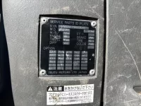 Isuzu GIGA лот № 4041 оценка R  с аукциона в Японии 6