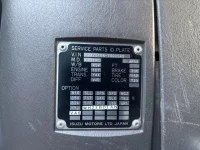 Isuzu GIGA лот № 4297 оценка R  с аукциона в Японии 6