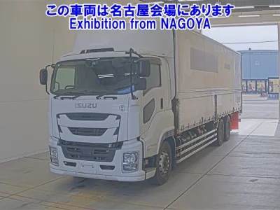 Isuzu GIGA