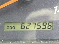 Isuzu GIGA лот № 4644 оценка 3.5  с аукциона в Японии 6