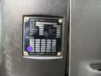 Isuzu GIGA лот № 4531 оценка R  с аукциона в Японии 6