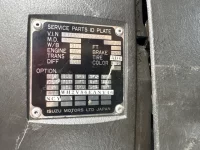 Isuzu GIGA лот № 257 оценка 3  с аукциона в Японии 7