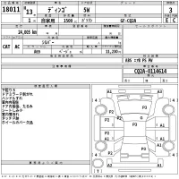 Mitsubishi DINGO лот № 18011 оценка 3  с аукциона в Японии 2