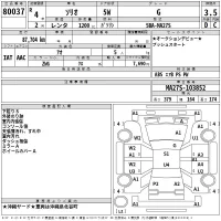 Suzuki SOLIO лот № 80037 оценка 3.5  с аукциона в Японии 2
