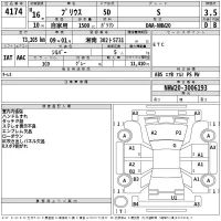 Toyota Prius лот № 4174 оценка 3.5  с аукциона в Японии 2