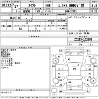 Suzuki SWIFT лот № 18132 оценка 3.5  с аукциона в Японии 2