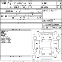 Toyota PIXIS EPOCH лот № 3178 оценка 3.5  с аукциона в Японии 2