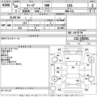 Nissan TIIDA лот № 4306 оценка RA  с аукциона в Японии 2