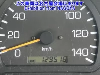 Mitsubishi FUSO TRUCK лот № 72007 оценка 3  с аукциона в Японии 5