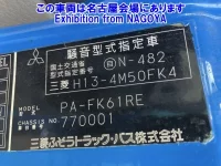 Mitsubishi FUSO TRUCK лот № 72007 оценка 3  с аукциона в Японии 7