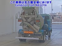 Mitsubishi FUSO TRUCK лот № 72007 оценка 3  с аукциона в Японии 1