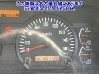 Isuzu TRUCK лот № 72026 оценка 3  с аукциона в Японии 5