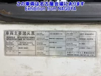 Nissan CONDOR лот № 72032 оценка 3.5  с аукциона в Японии 7