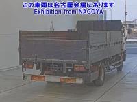 Nissan CONDOR лот № 72032 оценка 3.5  с аукциона в Японии 1