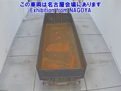 Nissan CONDOR  с аукциона в Японии