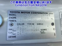 Hino LIESSE лот № 72002 оценка R  с аукциона в Японии 7