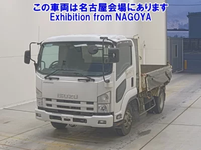 Isuzu TRUCK