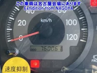 Hino PROFIA лот № 72013 оценка 3  с аукциона в Японии 5