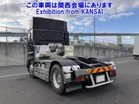 Hino PROFIA лот № 53006 оценка 3.5  с аукциона в Японии 1