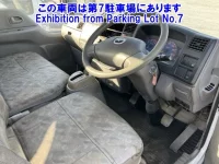 Mazda TITAN лот № 82013 оценка 0  с аукциона в Японии 2