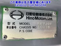 Hino RANGER лот № 72024 оценка 3  с аукциона в Японии 7