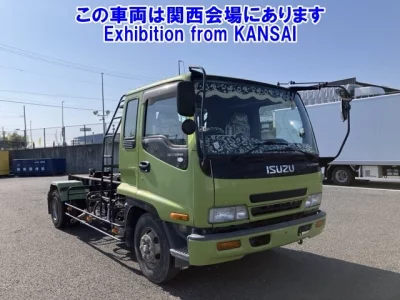 Isuzu FORWARD