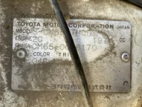 Toyota TOWN ACE TRUCK лот № 1228 оценка 3  с аукциона в Японии 7