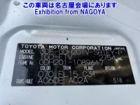 Toyota HIACE VAN лот № 70007 оценка 4.5  с аукциона в Японии 7