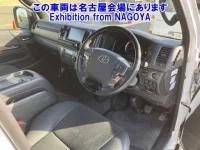 Toyota HIACE VAN лот № 70007 оценка 4.5  с аукциона в Японии 8