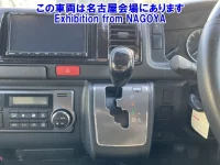 Toyota HIACE VAN лот № 70007 оценка 4.5  с аукциона в Японии 4