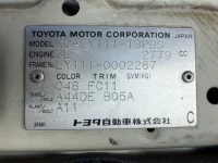 Toyota HIACE TRUCK лот № 1183 оценка 3.5  с аукциона в Японии 7