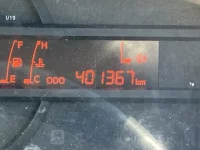 Toyota DYNA лот № 1061 оценка R  с аукциона в Японии 5