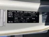 Toyota DYNA лот № 1061 оценка R  с аукциона в Японии 7