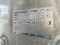 Toyota DYNA лот № 1031 оценка 3  с аукциона в Японии 7