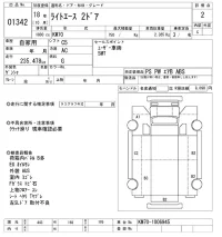 Toyota LITE ACE TRUCK лот № 1342 оценка 2  с аукциона в Японии 10