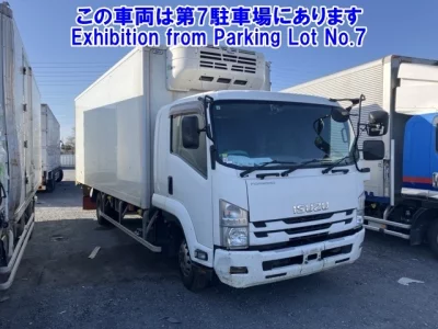 Isuzu FORWARD