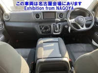 Nissan CARAVAN VAN лот № 70008 оценка 4  с аукциона в Японии 3