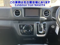 Nissan CARAVAN VAN лот № 70008 оценка 4  с аукциона в Японии 4