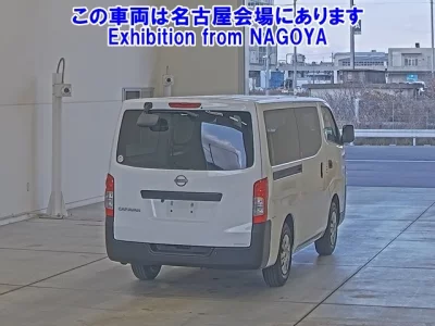 Nissan CARAVAN VAN