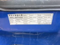 Nissan CONDOR лот № 3128 оценка 3.5  с аукциона в Японии 7