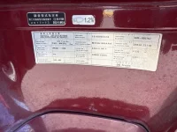 Nissan CONDOR лот № 205 оценка RB  с аукциона в Японии 7