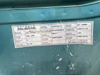 Nissan CONDOR лот № 4066 оценка 3  с аукциона в Японии 6