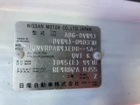 Nissan CIVILIAN лот № 3191 оценка R  с аукциона в Японии 6