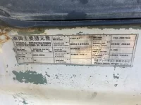 Nissan TRUCK лот № 3114 оценка R  с аукциона в Японии 7