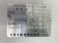 Nissan TRUCK лот № 1101 оценка 4  с аукциона в Японии 7