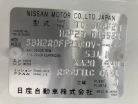 Nissan TRUCK лот № 2 оценка 4  с аукциона в Японии 7