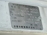 Nissan ATLAS лот № 1275 оценка 4  с аукциона в Японии 7