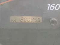 Nissan ATLAS лот № 1300 оценка 3.5  с аукциона в Японии 5