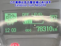 Nissan ATLAS лот № 77009 оценка 3.5  с аукциона в Японии 5